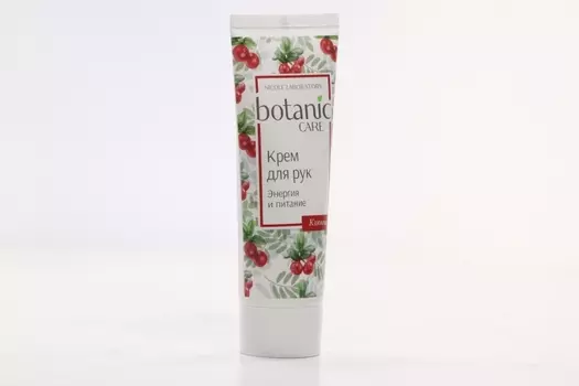 Крем Ботаник Кеа д/рук Энергия и питание, 75 мл