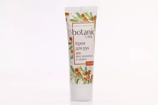 Крем Ботаник Кеа д/рук SOS восстановление и защита, 75 мл