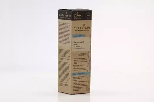 Крем BOTAVIKOS д/жирной и проблемной кожи лица, 50 мл