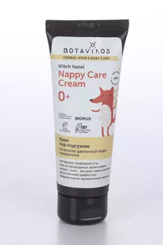 Крем BOTAVIKOS п/подгузник на основе цветочной воды гамамелиса, 75 мл