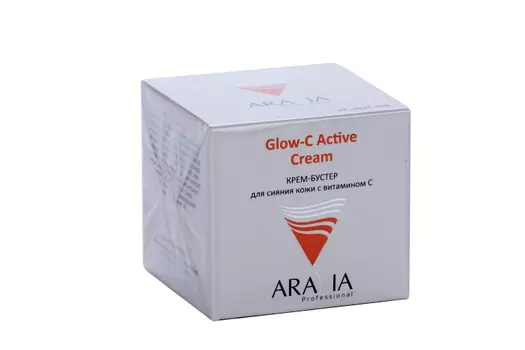 Крем-бустер ARAVIA Professional д/сияния кожи с витамином С, 50 мл