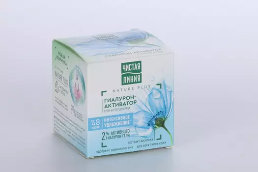 Крем-бустер Чистая линия д/лица, 45 мл