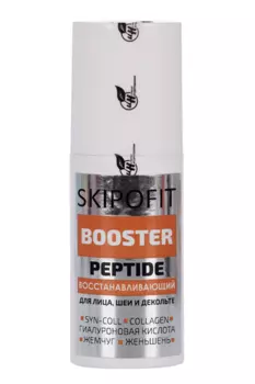 Крем-бустер Скипофит д/кожи лица шеи декольте, 50 мл