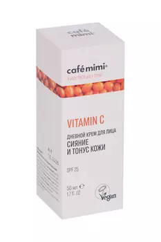Крем Cafe Mimi Сияние и Тонус с витамином С д/лица дневной, 50 мл