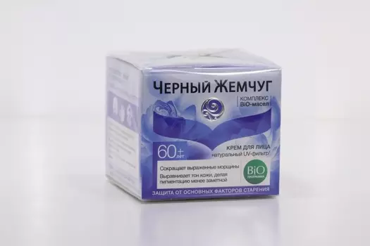 Крем Черный Жемчуг Био-программа д/лица (46+лет), 50 мл