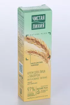 Крем Чистая линия д/лица + гиалур интен пит ноч масл рост пшен д/сух кожи, 40 мл