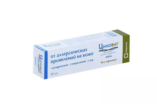 Крем Циновит от аллергии и раздражения туба, 40 мл