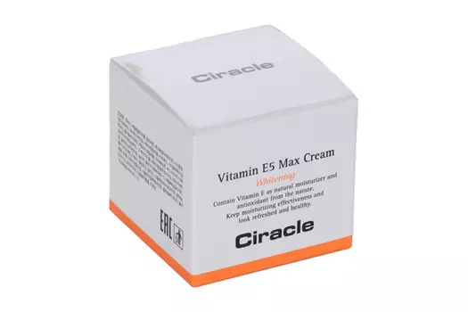 Крем Ciracle Vitamin E5 Max осветл, 50 мл, арт СР34