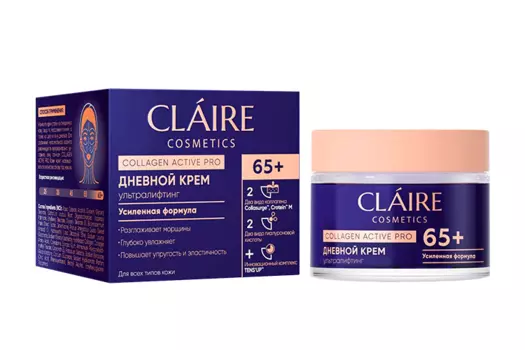 Крем CLAIRE Cosmetics Collagen Active Pro дневной 65+, 50 мл