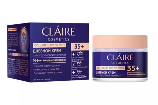 Крем CLAIRE Cosmetics Collagen Active Pro дневной 35+, 50 мл