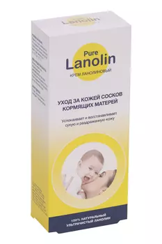 Крем Clearry д/сосков и груди ланолиновый от трещин, 30 мл