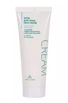 Крем Colla Gen увлажнение/лифтинг на основе живого коллагенам д/лица, 75 мл