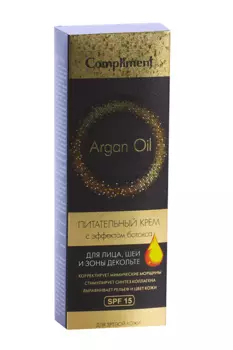 Крем Compliment ARGAN OIL питат с эффектом ботокса д/зрел кожи д/лица/шеи/декольте, 50 мл, (875641)