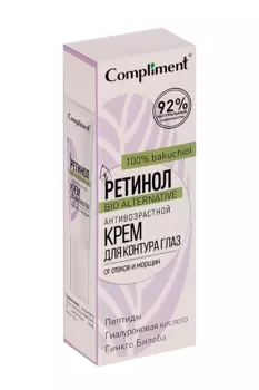 Крем Compliment Retinol антивозрастной д/контура глаз, 25 мл