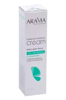 Крем д/лица ARAVIA суперувлаж и восстановление с мочевиной (10%) и пребиотиками, 150 мл