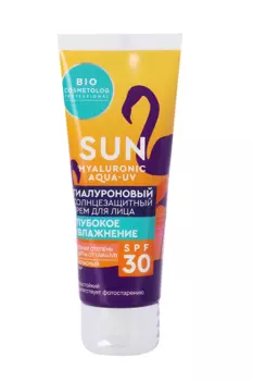 Крем д/лица Bio Cosmetolog Глубокое увлаж гиалурон солнезащит SPF 30, 50 мл