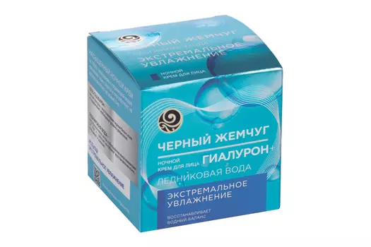 Крем д/лица Черный Жемчуг Гиалурон+ледниковая вода экстремальное увлажнение ночной, 50 мл