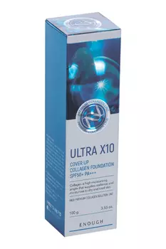 Крем д/лица Enough Ultra X10 тональный с коллагеном SPF50+ PA+++ тон 13 100 г