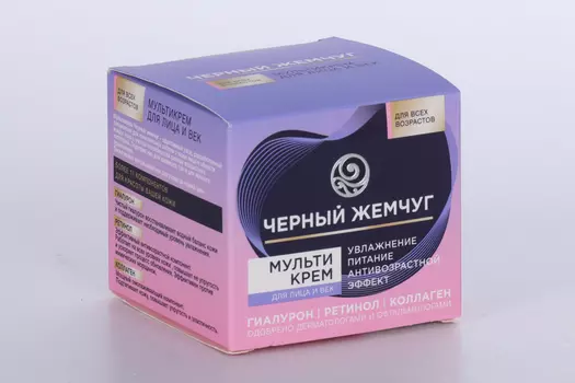 Крем д/лица и век Черный Жемчуг Мультикрем, 46 мл