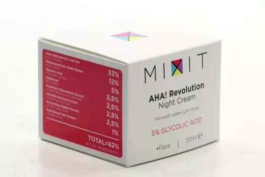 Крем д/лица MIXIT ночной с гликолевой кислотой 5%, 50 мл