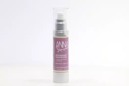 Крем д/лица ночной SharovaPro питательный с альфа-липолевой кислотой, 50 мл