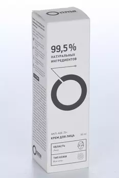 Крем д/лица Onme Anti-Age 25+, 50 мл