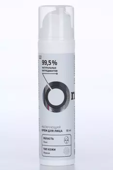 Крем д/лица Onme матирующий д/жирной кожи, 50 мл