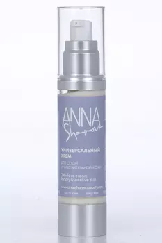 Крем д/лица SharovaPro д/сухой и чувствительной кожи, 50 мл