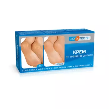 Крем д/ног от трещин в ступнях, 50 мл