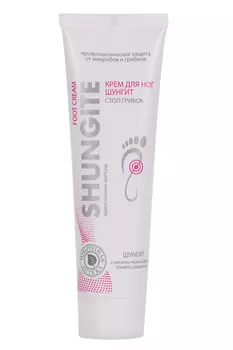 Крем д/ног Природная аптека ШУНГИТ профилакт защита от микробов и грибков, 100 мл