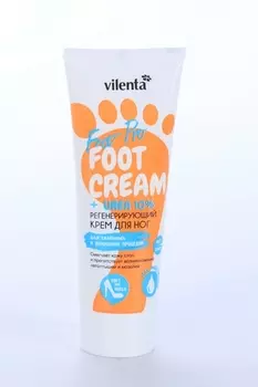 Крем д/ног Vilenta FOOT PRO регенерирующий с мочевиной 10%, 75 мл