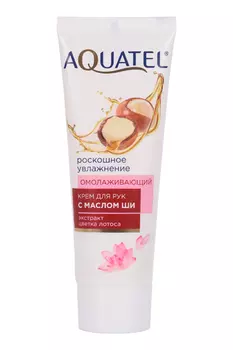 Крем д/рук AQUATEL с маслом Ши Омолаживающий, 75 мл