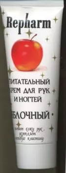 Крем д/рук и ногтей Яблочный питательный, 70 г