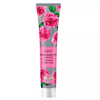Крем д/рук КомФорте защит с аромат болгарской розы, 50 мл