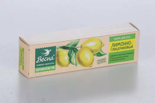 Крем д/рук лимонно-глицериновый, 40 мл