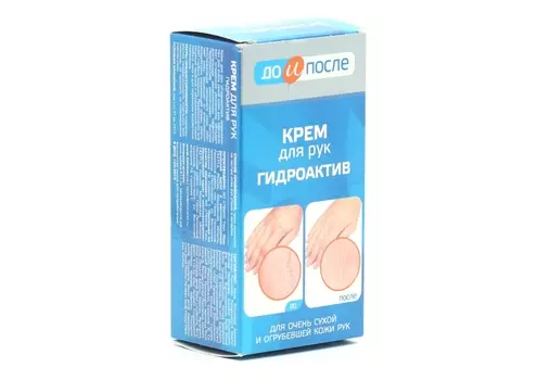 Крем д/сухой кожи рук Гидроактив, 100 мл