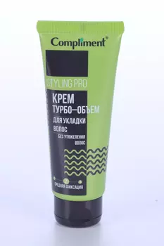 Крем д/волос Compliment Турбо-объем д/укладки средняя фиксация 75 мл