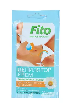 Крем-депилятор Фито Быстрое удаление д/бикини и подмышек ромашка, 25 мл
