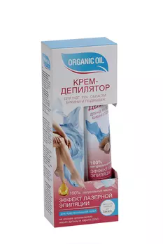 Крем-депилятор Фито косметик д/ног/рук/обл бикини и подмышек д/чувств кожи