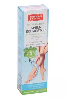 Крем-депилятор FitoCosmetic Народные рецепты д/ног/рук д/всех типов кожи, 100 мл