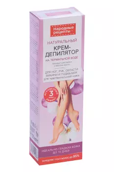 Крем-депилятор Fitoкосметик д/ног/рук/обл бикини/подмышек д/чувств кожи, 100 мл