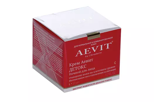 Крем-детокс Либридерм АЕВИТ ночной д/лица, 50 мл