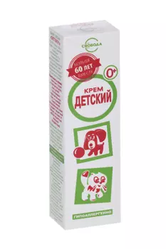 Крем Детский, 40 г