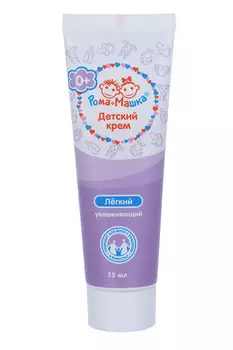 Крем детский Рома+Машка легкий увлажняющий, 75 мл