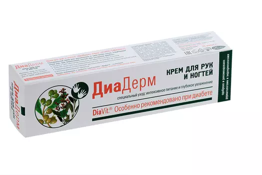 Крем ДиаДерм д/рук и ногтей интенсивн питание/глубок увлажн, 75 мл