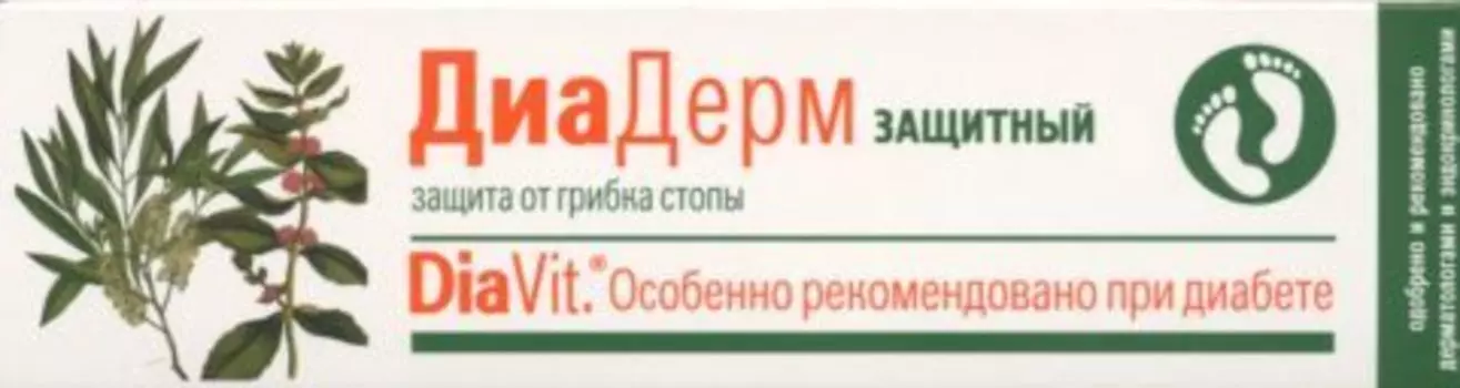 Крем ДиаДерм Защитный д/ног от грибка стопы, 75 мл