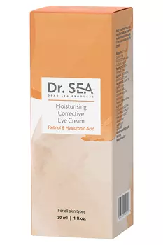 Крем для глаз Dr. Sea увлажняющий корректирующий с ретинолом и гиалуроновой кислотой, 30 мл