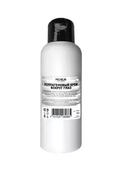 Крем для кожи вокруг глаз MICHELIN AU COLLAGNE коллагеновый 100 мл