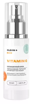 Крем для лица CLEANPLUS VITAMIN C насыщенный, 50 мл