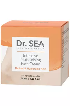 Крем для лица Dr. Sea интенсивный увлажняющий с ретинолом и гиалуроновой кислотой, 50 мл